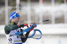 06.12.2018, Pokljuka, Slovenia (SLO): Simon Schempp (GER) - IBU world cup biathlon, individual men, Pokljuka (SLO). www.nordicfocus.com. © Manzoni/NordicFocus. Every downloaded picture is fee-liable.