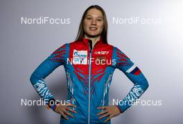 27.11.2020, Kontiolahti, Finland, (FIN): Irina Kazakevich (RUS) - IBU World Cup Biathlon, photoshooting, Kontiolahti (FIN). www.nordicfocus.com. © Manzoni/NordicFocus. Every downloaded picture is fee-liable.