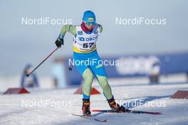 06.02.2021, Ulricehamn, Sweden (SWE): Viktoriya Olekh (UKR) - FIS world cup cross-country, individual sprint, Ulricehamn (SWE). www.nordicfocus.com. © Thibaut/NordicFocus. Every downloaded picture is fee-liable.
