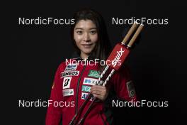 30.11.2021, Lillehammer, Norway (NOR): Ami Sawaya (JPN) - FIS world cup nordic combined women, photoshooting, Lillehammer (NOR). www.nordicfocus.com. © Thibaut/NordicFocus. Every downloaded picture is fee-liable.