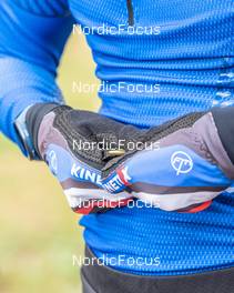 26.08.2022, Bessans, France (FRA): Quentin Fillon-Maillet (FRA) - Biathlon summer training, Bessans (FRA). www.nordicfocus.com. © Authamayou/NordicFocus. Every downloaded picture is fee-liable.