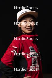 29.11.2022, Lillehammer, Norway (NOR): Sana Azegami (JPN) - FIS world cup nordic combined, photoshooting, Lillehammer (NOR). www.nordicfocus.com. © Thibaut/NordicFocus. Every downloaded picture is fee-liable.