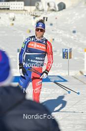 08.02.2023, Oberhof, Germany (GER): Antonin Guigonnat (FRA) - IBU World Championships Biathlon, training, Oberhof (GER). www.nordicfocus.com. © Reichert/NordicFocus. Every downloaded picture is fee-liable.