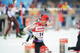 14.02.2024, Nove Mesto na Morave, Czechia (CZE): Sebastian Stalder (SUI) - IBU World Championships Biathlon, individual men, Nove Mesto na Morave (CZE). www.nordicfocus.com. © Thibaut/NordicFocus. Every downloaded picture is fee-liable.